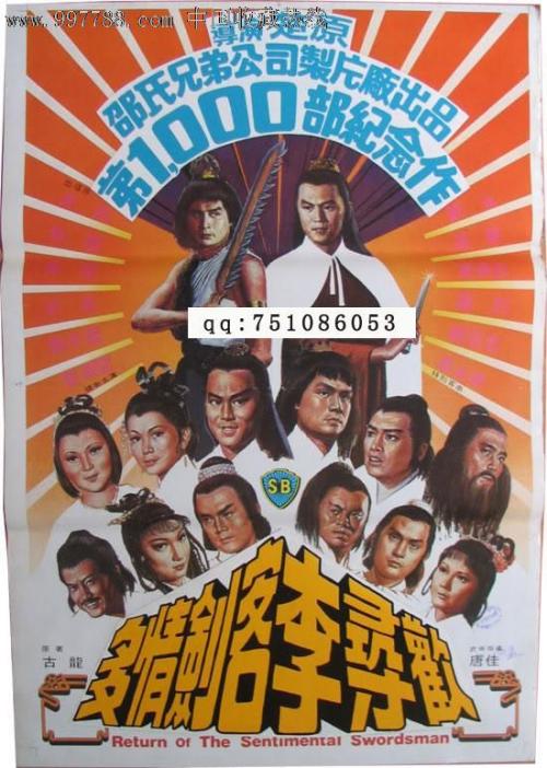 代办巴西驾驶证
